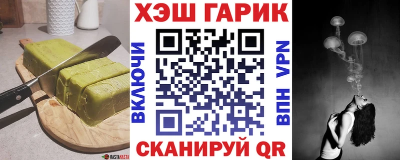 Canna-Cookies марихуана Красный Кут