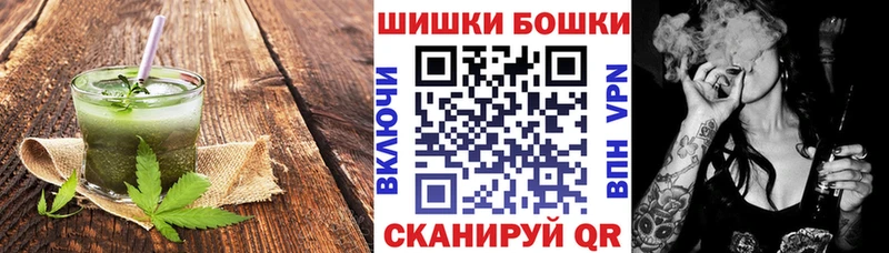 Еда ТГК конопля  это как зайти  Красный Кут 
