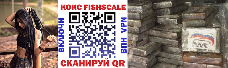 где можно купить наркотик  Красный Кут  COCAIN Перу 