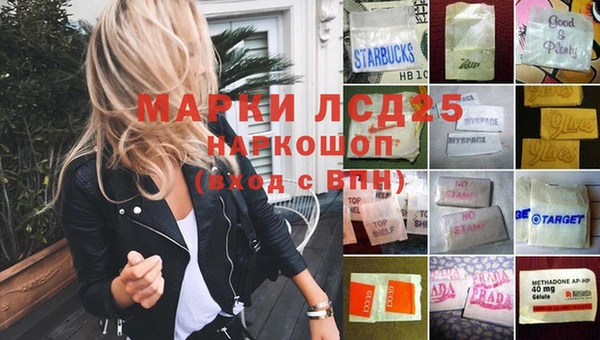 mix Нязепетровск