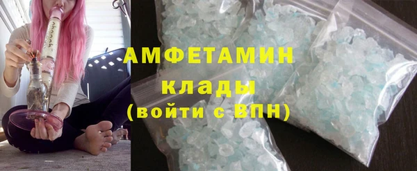 прущий лед Нягань
