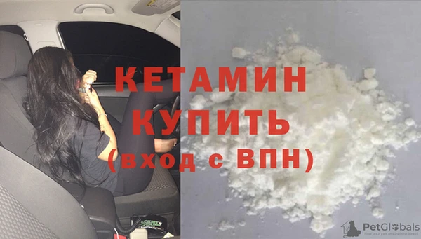 jwh Новозыбков