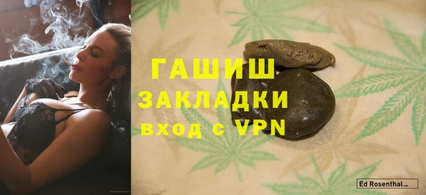 прущий лед Нягань