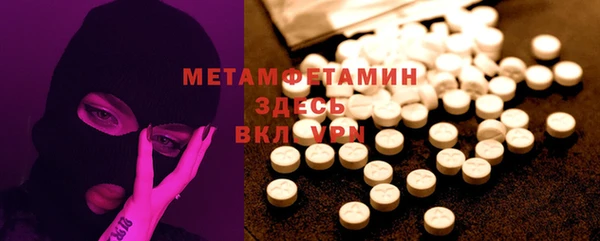 кокаин перу Бикин