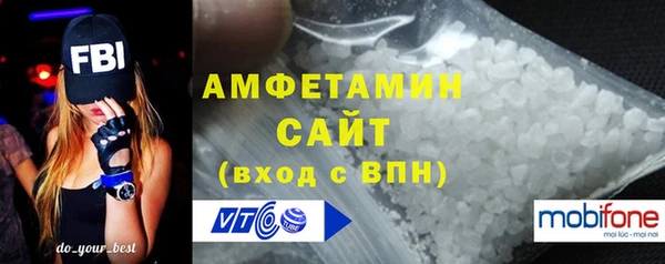 таблы Новодвинск