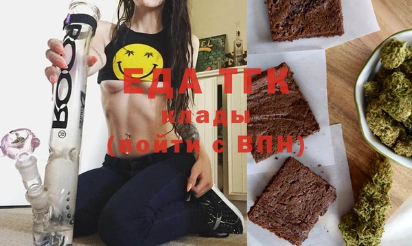 mdpv Няндома