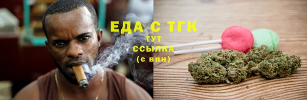 прущий лед Нягань