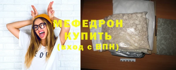 mdpv Няндома