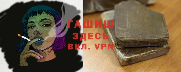 mdpv Няндома