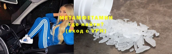 mdpv Няндома