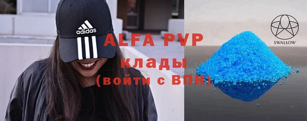 jwh Новозыбков