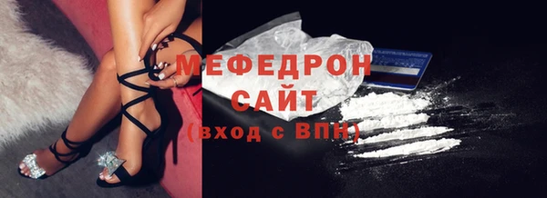 прущий лед Нягань
