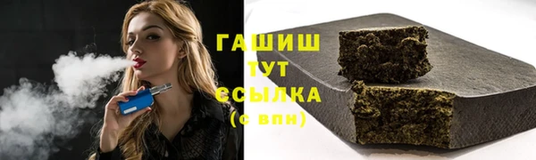 mix Нязепетровск