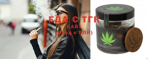 прущий лед Нягань