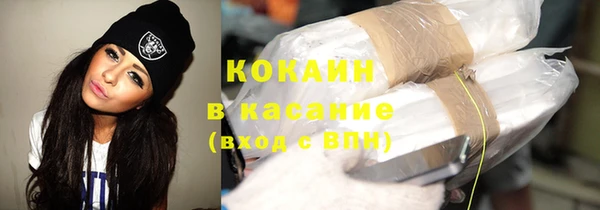 jwh Новозыбков