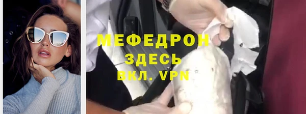 таблы Новодвинск