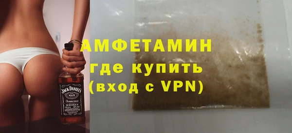 прущий лед Нягань