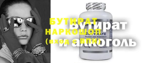 mdpv Няндома