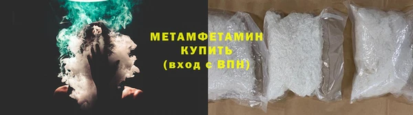 mdpv Няндома
