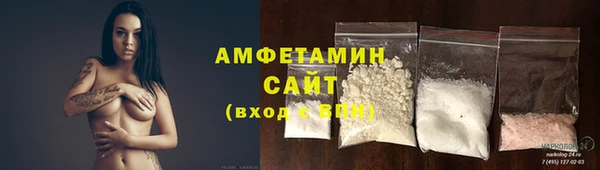 mix Нязепетровск