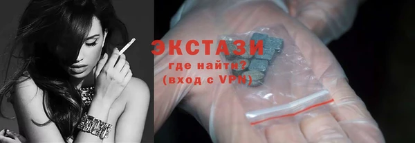 таблы Новодвинск