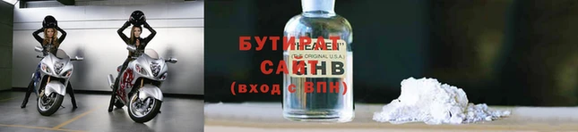 амфетамин Кемерово