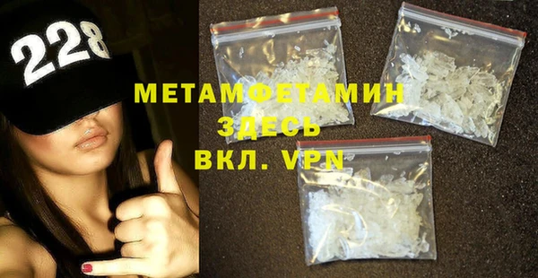 кокаин перу Новокубанск