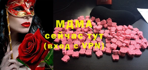 jwh Новозыбков