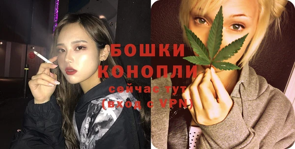 mix Нязепетровск