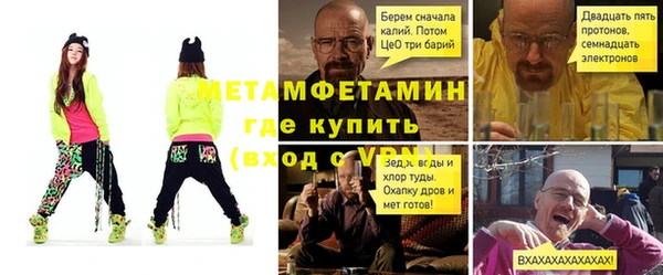 mdpv Няндома