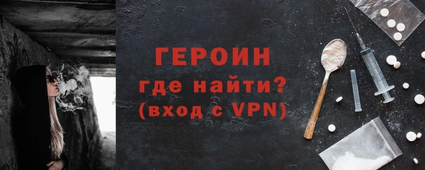 прущий лед Нягань