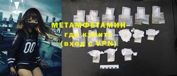mix Нязепетровск