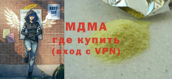 jwh Новозыбков