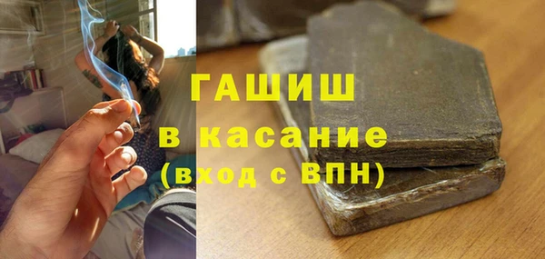прущий лед Нягань