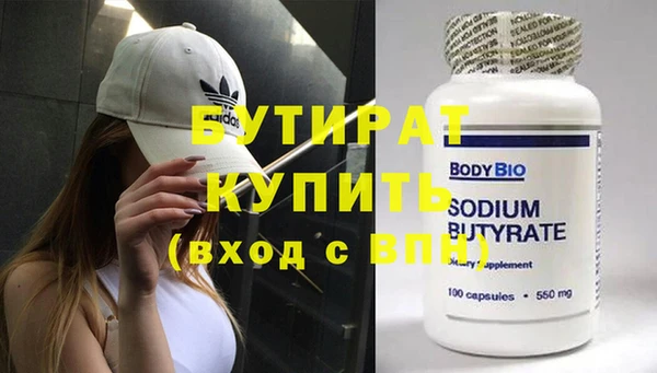 кокаин перу Новокубанск