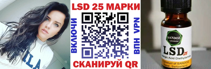 где купить наркотик  Красный Кут  Марки 25I-NBOMe 1,5мг 